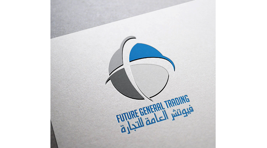 Logo Future Général Trading